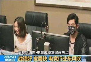 女人打男人娱乐,揭秘女性打男人的娱乐现象