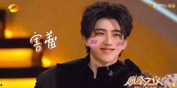 李宇春表情包带字的,字里行间展现独特魅力